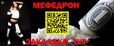 хмурый Гусь-Хрустальный