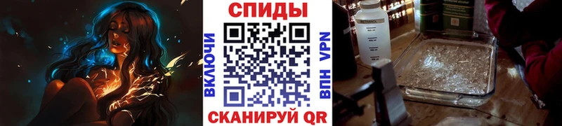 МЕТАМФЕТАМИН пудра  Улан-Удэ 